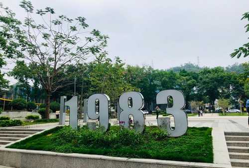 欧宝机箱柜铰链购买