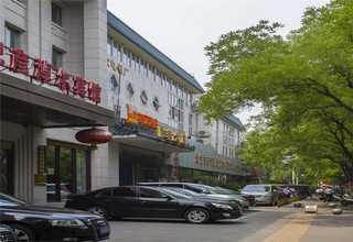 长宁区企业数据库销售服务电话