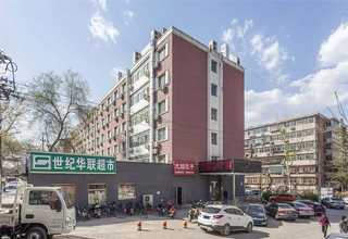 六盘水当地新款办公家具一站式定制