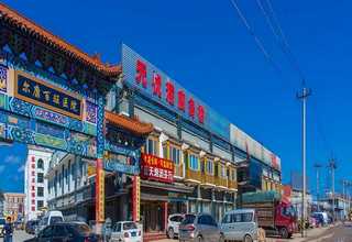 工业园区公司注册价位